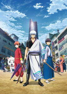 Gintama.: Silver Soul Arc — okładka anime