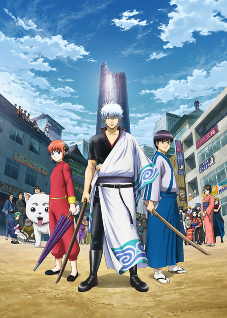 Gintama — okładka anime