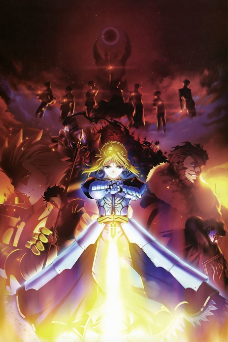 Sword Art Online: Alicization - War of Underworld Part 2 — okładka anime