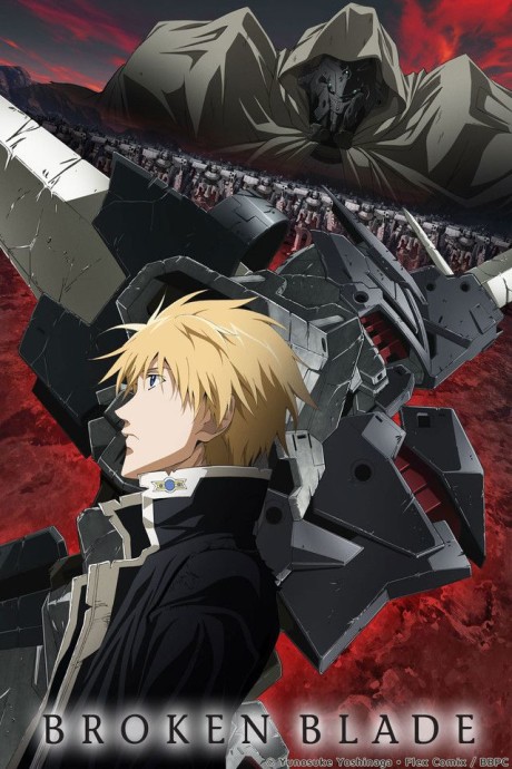 Oficjalna okładka finałowego filmu Broken Blade 6