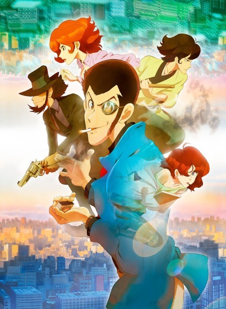 Lupin III: Prison of the Past — okładka anime