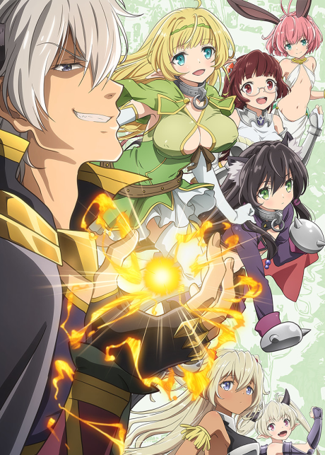 TSUKIMICHI -Moonlit Fantasy- — okładka anime