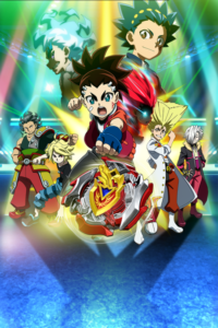 Beyblade Burst Turbo — okładka anime