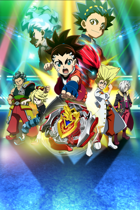 Beyblade Burst Turbo — okładka anime