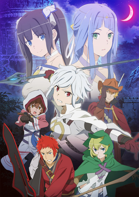 Is It Wrong to Try to Pick Up Girls in a Dungeon?: Arrow of the Orion — okładka anime