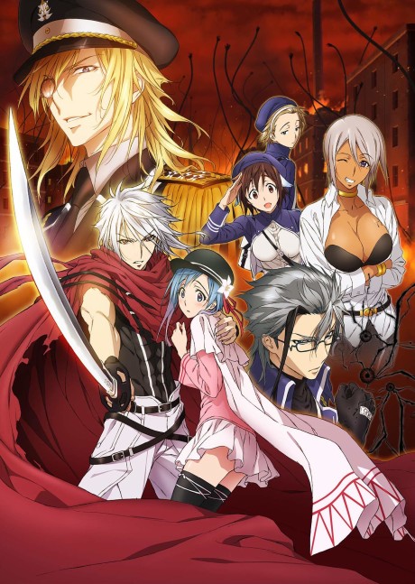 YU-NO: A Girl Who Chants Love at the Bound of This World — okładka anime
