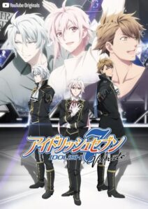 IDOLiSH7 Vibrato — okładka anime