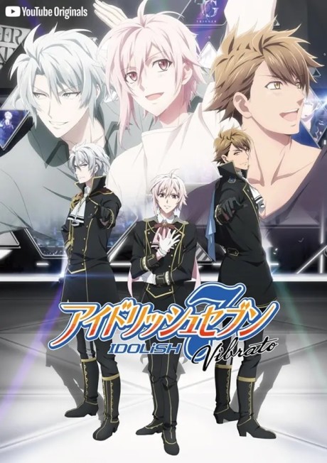 given: on the other hand — okładka anime