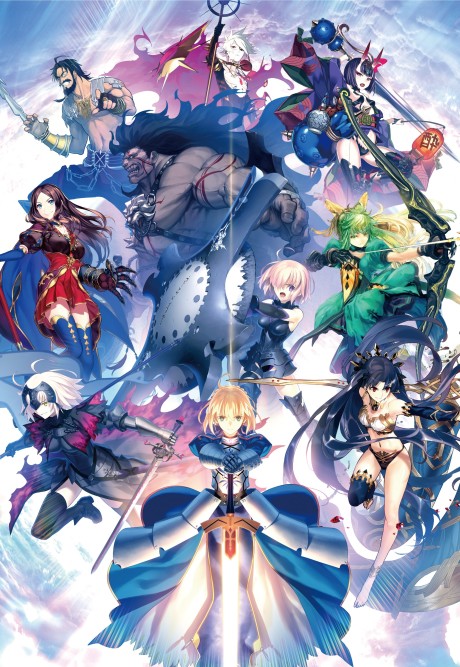 Fate/Grand Order Explore Movie 2024 — okładka anime