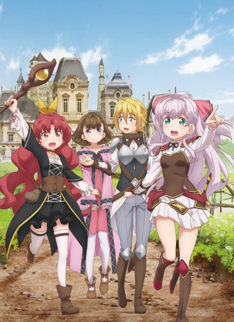 Princess Connect! Re:Dive — okładka anime