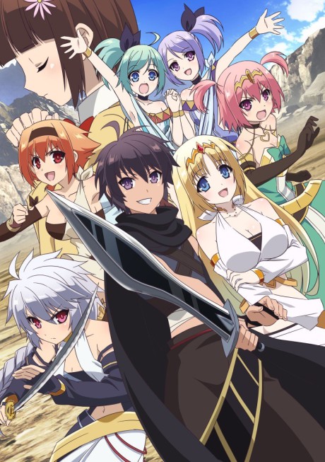 Akashic Records of Bastard Magic Instructor — okładka anime