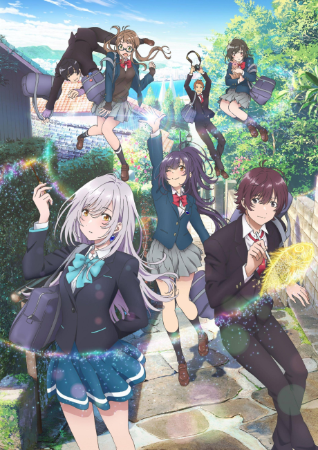 A Silent Voice — okładka anime