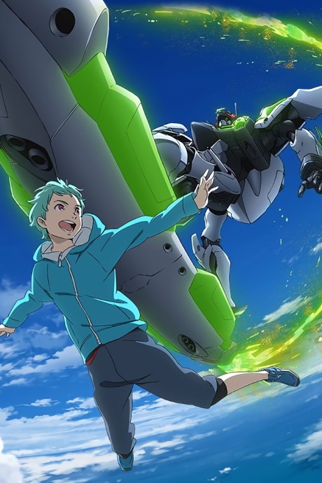 Eureka Seven AO Final Episode — okładka anime