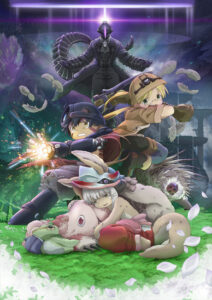Made in Abyss: Wandering Twilight — okładka anime