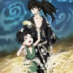 Katanagatari — okładka anime