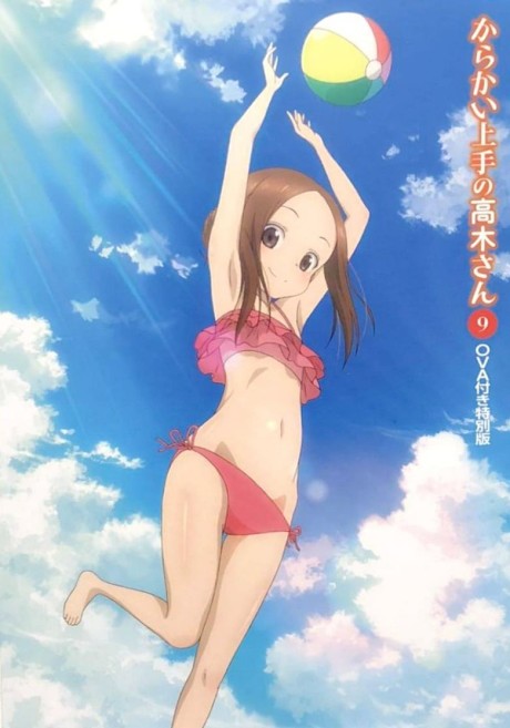 Karakai Jouzu no Takagi-san: Water Slide — okładka anime