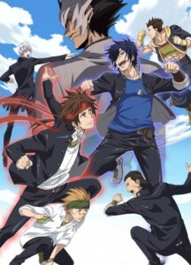 Gakuen Basara: Samurai High School — okładka anime