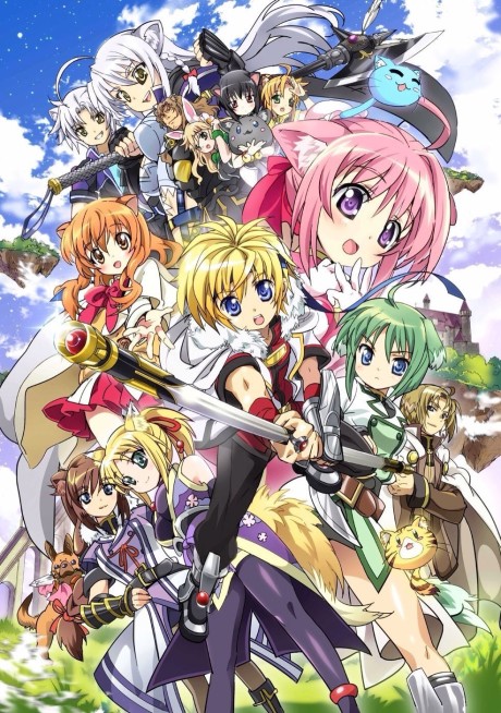 Shinzo — okładka anime