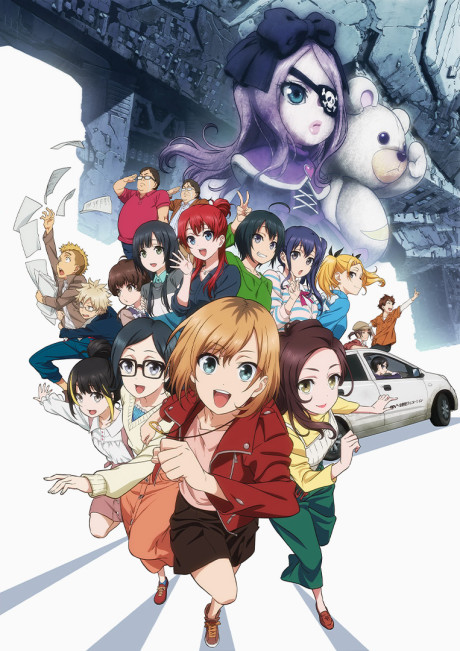 Bakuman. — okładka anime