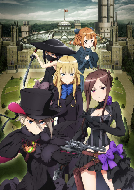 Princess Principal: ~Crown Handler~ 1 — okładka anime