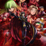 Code Geass: Akito the Exiled - To Beloved Ones — okładka anime
