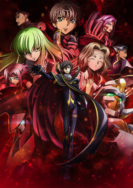 Code Geass: Akito the Exiled - To Beloved Ones — okładka anime