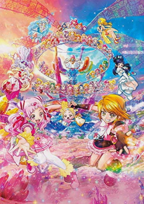 Sailor Moon R: The Movie — okładka anime