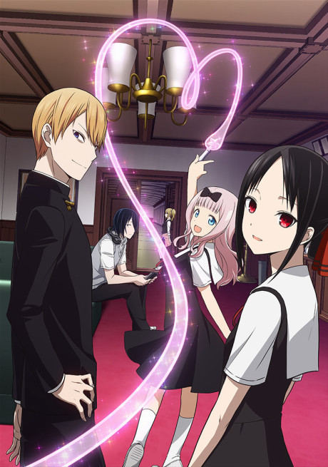 Kaguya-sama: Love is War — okładka anime