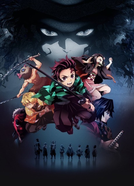Demon Slayer: Kimetsu no Yaiba — okładka anime