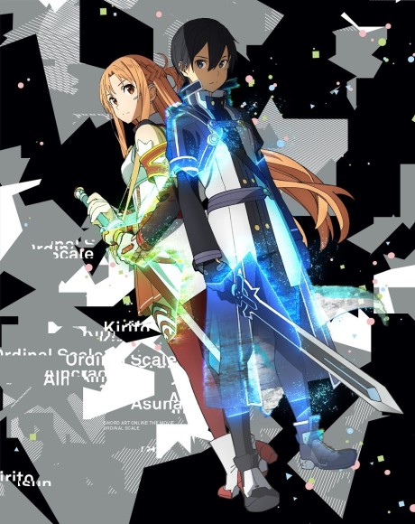Sword Art Online Movie: Ordinal Scale - Sword Art Offline — okładka anime