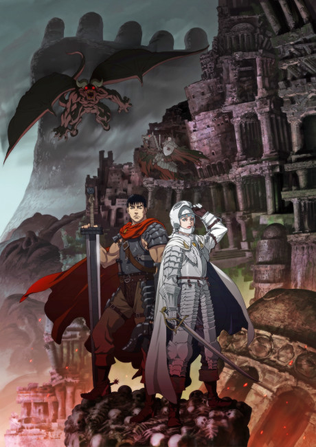 Dragon's Dogma — okładka anime