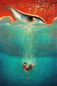 Big Fish & Begonia — okładka anime