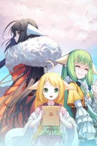 Huyao Xiao Hongniang: Beishan Yaodi — okładka anime