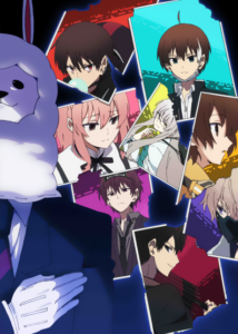 The Ones Within — okładka anime