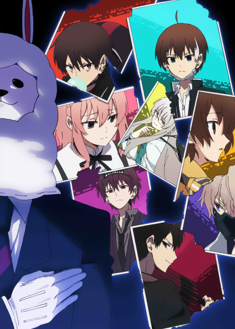 The Ones Within — okładka anime