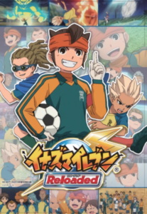 Inazuma Eleven: Reloaded - Reformation of Soccer — okładka anime
