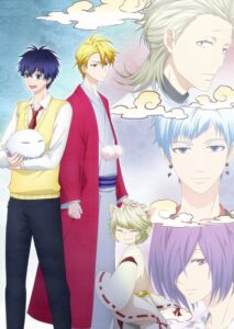The Morose Mononokean Ⅱ — okładka anime