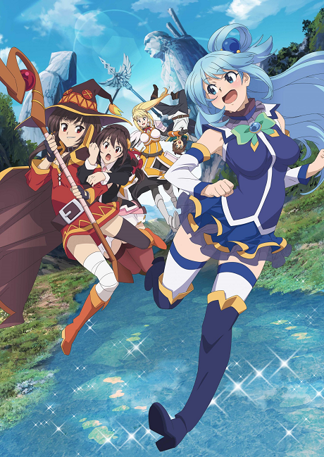 I May Be a Guild Receptionist, but I’ll Solo Any Boss to Clock Out on Time — okładka anime