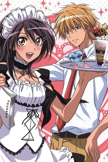 The Duke of Death and His Maid — okładka anime