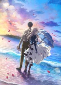 Violet Evergarden: the Movie — okładka anime