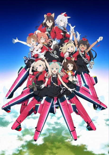 KanColle — okładka anime
