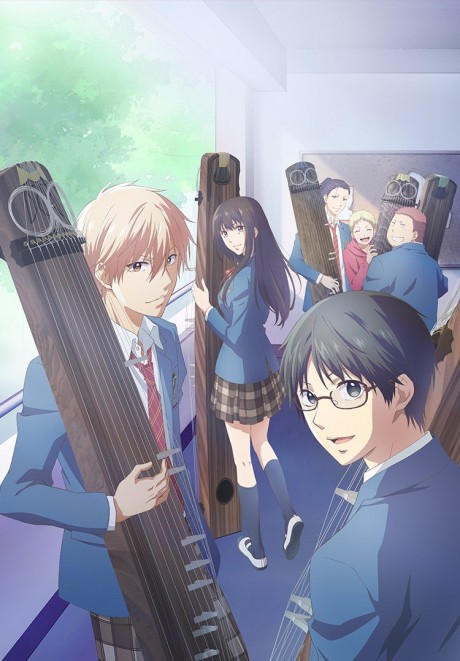 Blue Period — okładka anime