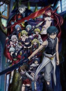 Trinity Seven: Heavens Library & Crimson Lord — okładka anime