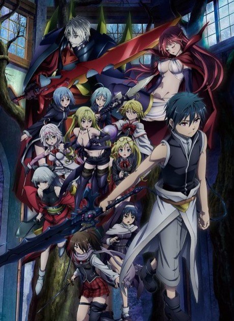 Trinity Seven: Heavens Library & Crimson Lord — okładka anime