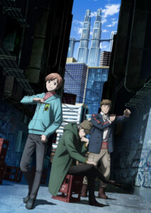 Case File nº221: Kabukicho — okładka anime