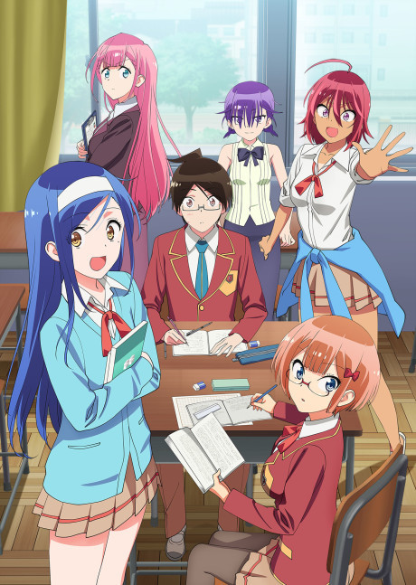 Girlfriend, Girlfriend — okładka anime