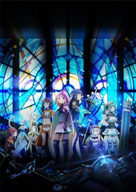 Magical Girl Spec-Ops Asuka — okładka anime