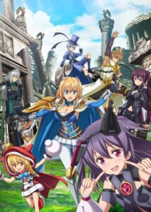 Million Arthur 2 — okładka anime