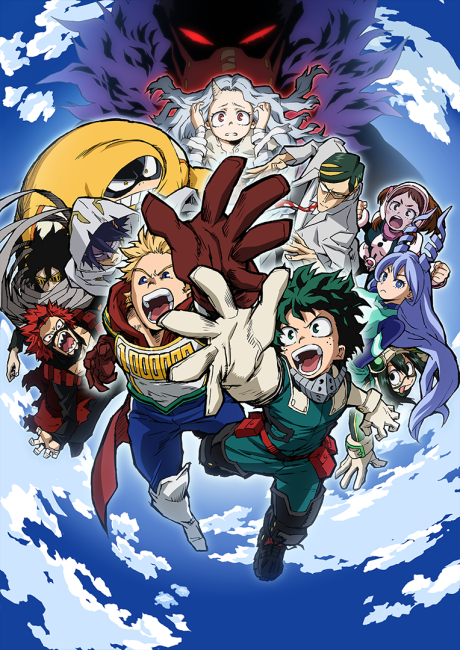 My Hero Academia Season 4 — okładka anime
