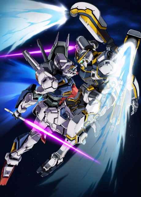 Mobile Suit Gundam: Twilight Axis - Remain of the Red — okładka anime